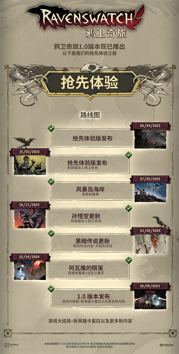 1727420827_698154-1 1727420827_698154-1