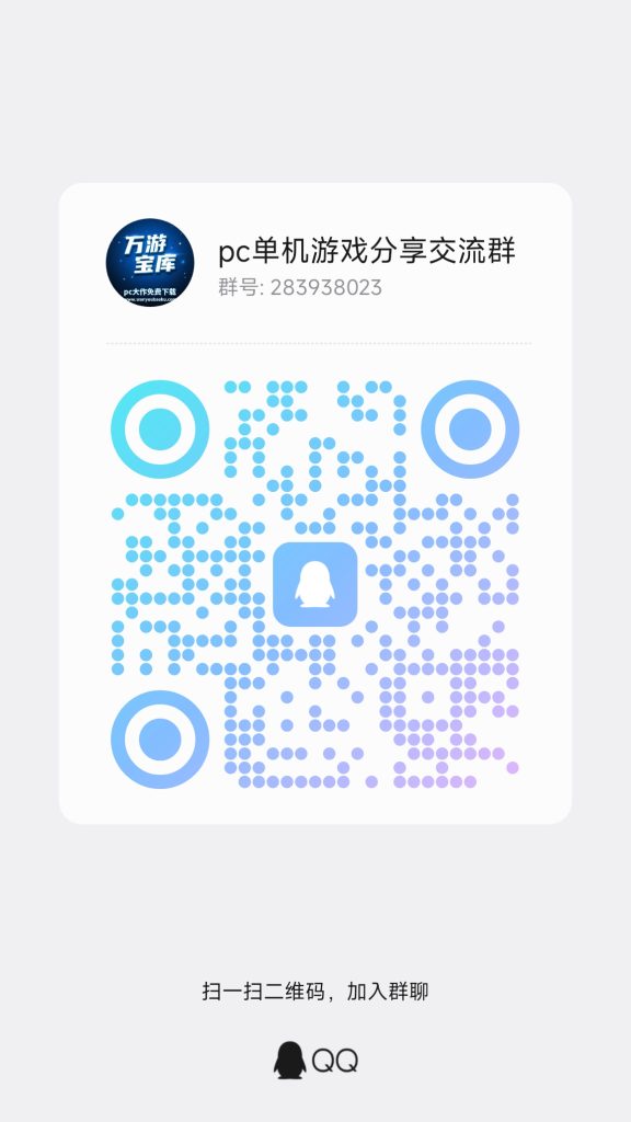 解压密码进群获取啊-数字发掘者-万有宝库