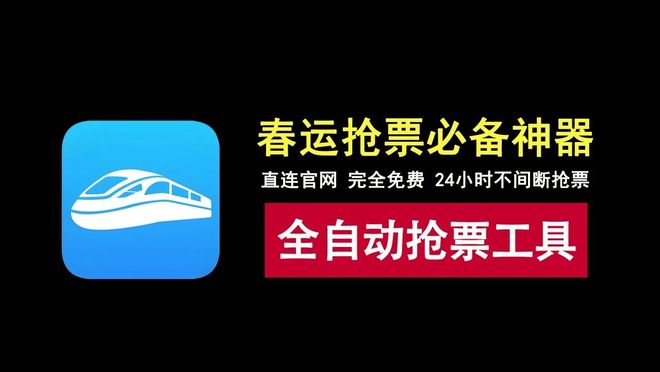 31ebc4370120260122134354 31ebc4370120260122134354