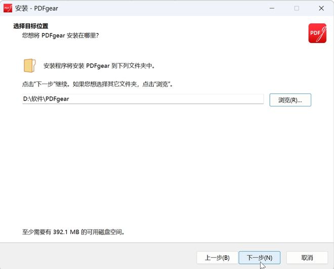 a85238202120260119135102-1