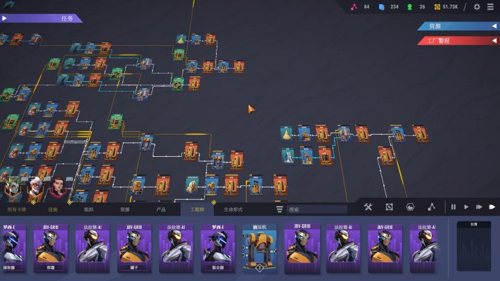 ss_1076def9df44cc05084086454a80922db0c1dcb8.1920x1080 ss_1076def9df44cc05084086454a80922db0c1dcb8.1920x1080