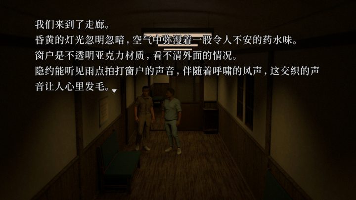 ss_11a62e9ec613ffa385fc69330f1acf04d702cab8.1920x1080