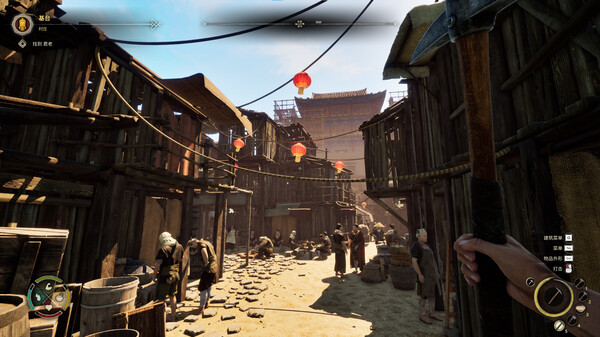 图片[2]-华夏山河 v2.1.1279（Chinese Frontiers）免安装中文版-数字发掘者-万有宝库