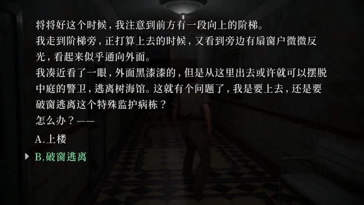 ss_271bab54be0e218a3761c977796827d30c61ab6d.1920x1080