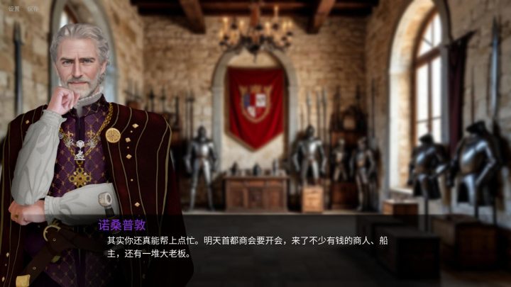 ss_3dc6388afb2b3002665a95f99b72d47e59ef6dac.1920x1080