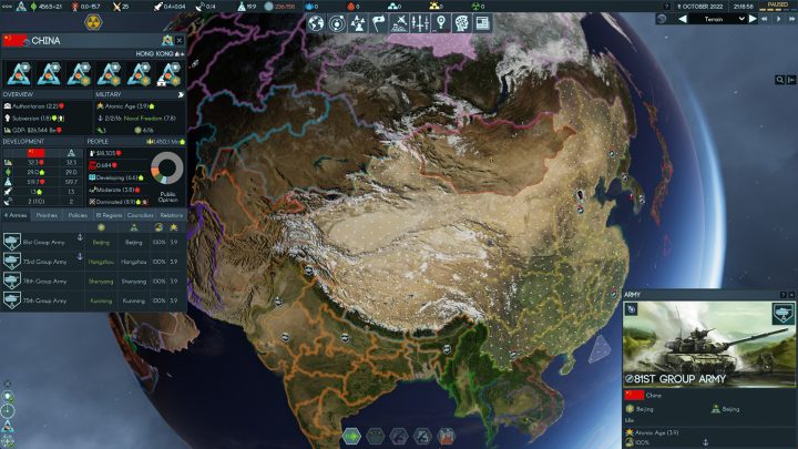 ss_3e74bfa6d6e51bbf8565e9b7e8e477d86f99a90b.1920x1080 ss_3e74bfa6d6e51bbf8565e9b7e8e477d86f99a90b.1920x1080