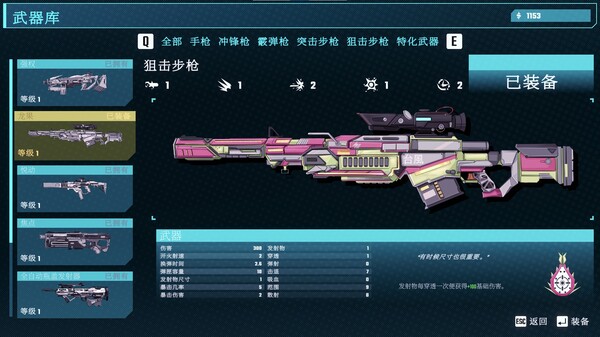 ss_45297184fd8adaadce36189a956e297033609515.600x338-1 ss_45297184fd8adaadce36189a956e297033609515.600x338-1