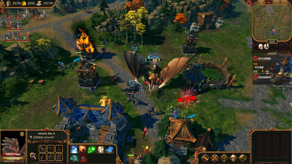 ss_5e99c93a0417e803b788eef58ad0570beead1e33.600x338