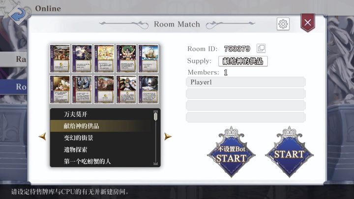 ss_6b57cc48de4ba6c8fdeaa9e23141b7828f1e6145.1920x1080 ss_6b57cc48de4ba6c8fdeaa9e23141b7828f1e6145.1920x1080