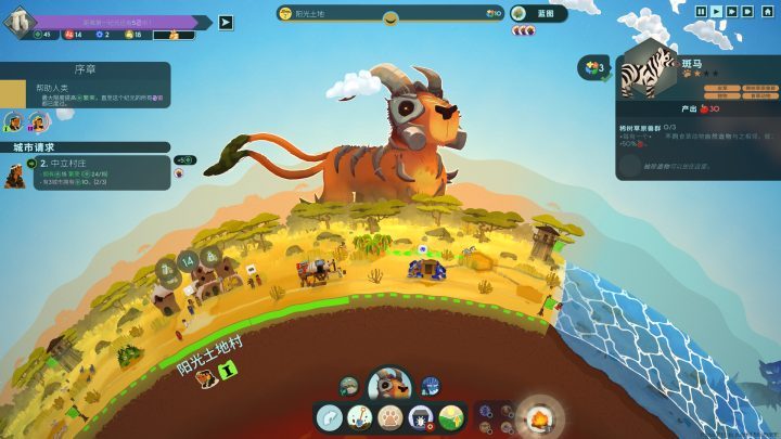 ss_73a73ff1d1c6bf89d3e3289bf51c008b3d89ef40.1920x1080-1