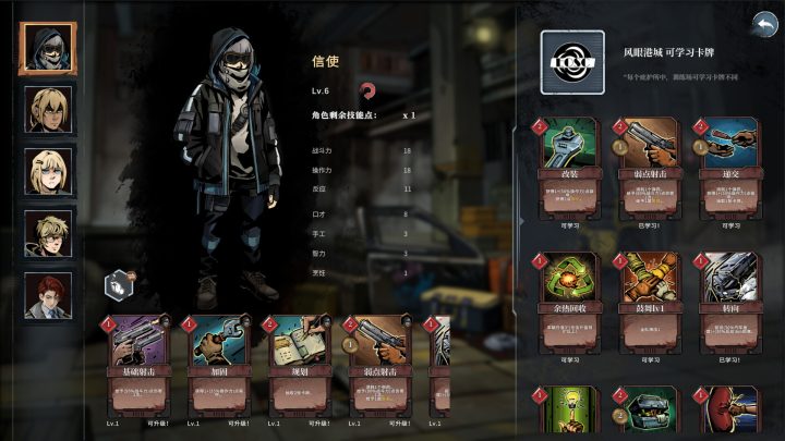 ss_80e76c10e5397f44e1fedbc1a387f8b2774c6338.1920x1080 ss_80e76c10e5397f44e1fedbc1a387f8b2774c6338.1920x1080