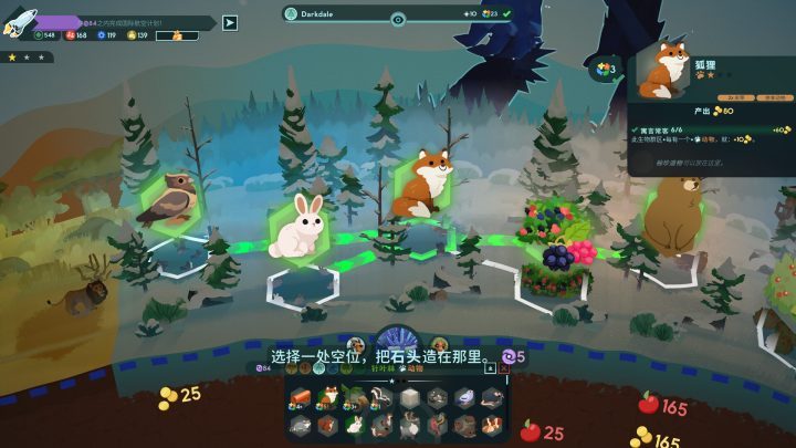 ss_9fe9363e93481a3f3e2d452a589ee4a4267c5122.1920x1080-1