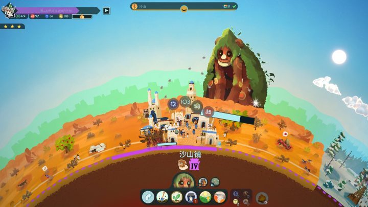 ss_a116907ccbaaca85024d0fd16a4839753ccaf7ea.1920x1080-1