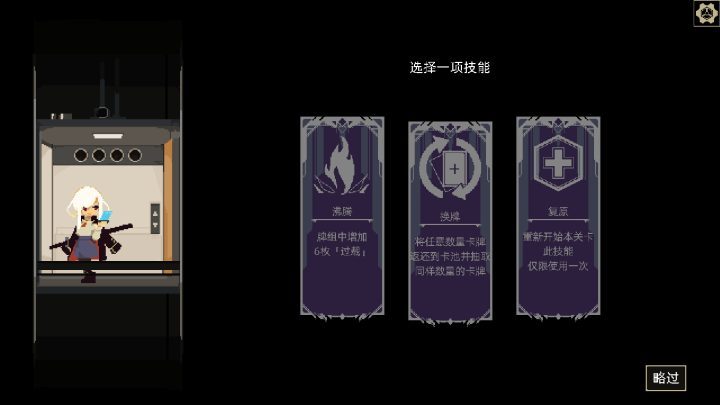 ss_bad9b9bacb38daffcb2d01678782b63fce96ff19.1920x1080-1 ss_bad9b9bacb38daffcb2d01678782b63fce96ff19.1920x1080-1