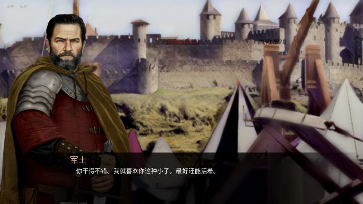 ss_c549cf7eddbec8404d9fd5df2bac64c8003c25d7.1920x1080