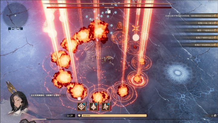 ss_c9bcd2966cd38c99a35876290e3dffdfbd9f5e4c.1920x1080 ss_c9bcd2966cd38c99a35876290e3dffdfbd9f5e4c.1920x1080