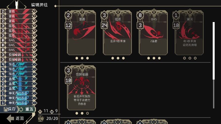 ss_dc2574b55bc210cd6a37c0ef0021ff70a22d3ffd.1920x1080-1 ss_dc2574b55bc210cd6a37c0ef0021ff70a22d3ffd.1920x1080-1