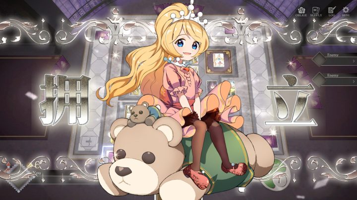 ss_f318a0ec5b8de894fab37c6fd0f7eeeaac2b1318.1920x1080 ss_f318a0ec5b8de894fab37c6fd0f7eeeaac2b1318.1920x1080