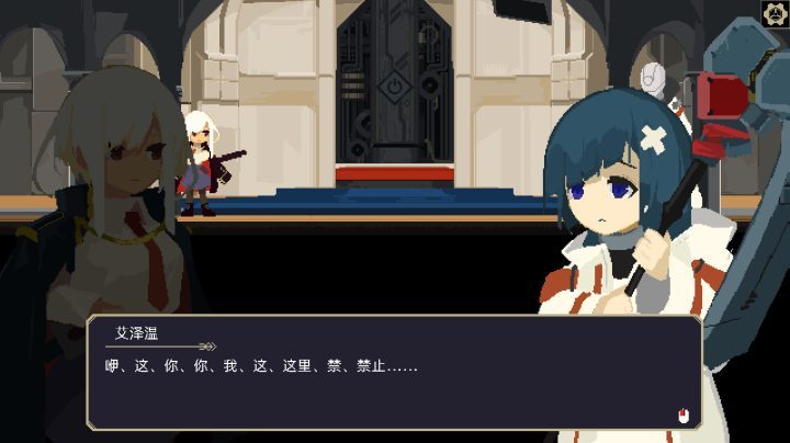 ss_f444932e8802fde8d7fe643cd489553cc5f8dd7c.1920x1080-1 ss_f444932e8802fde8d7fe643cd489553cc5f8dd7c.1920x1080-1